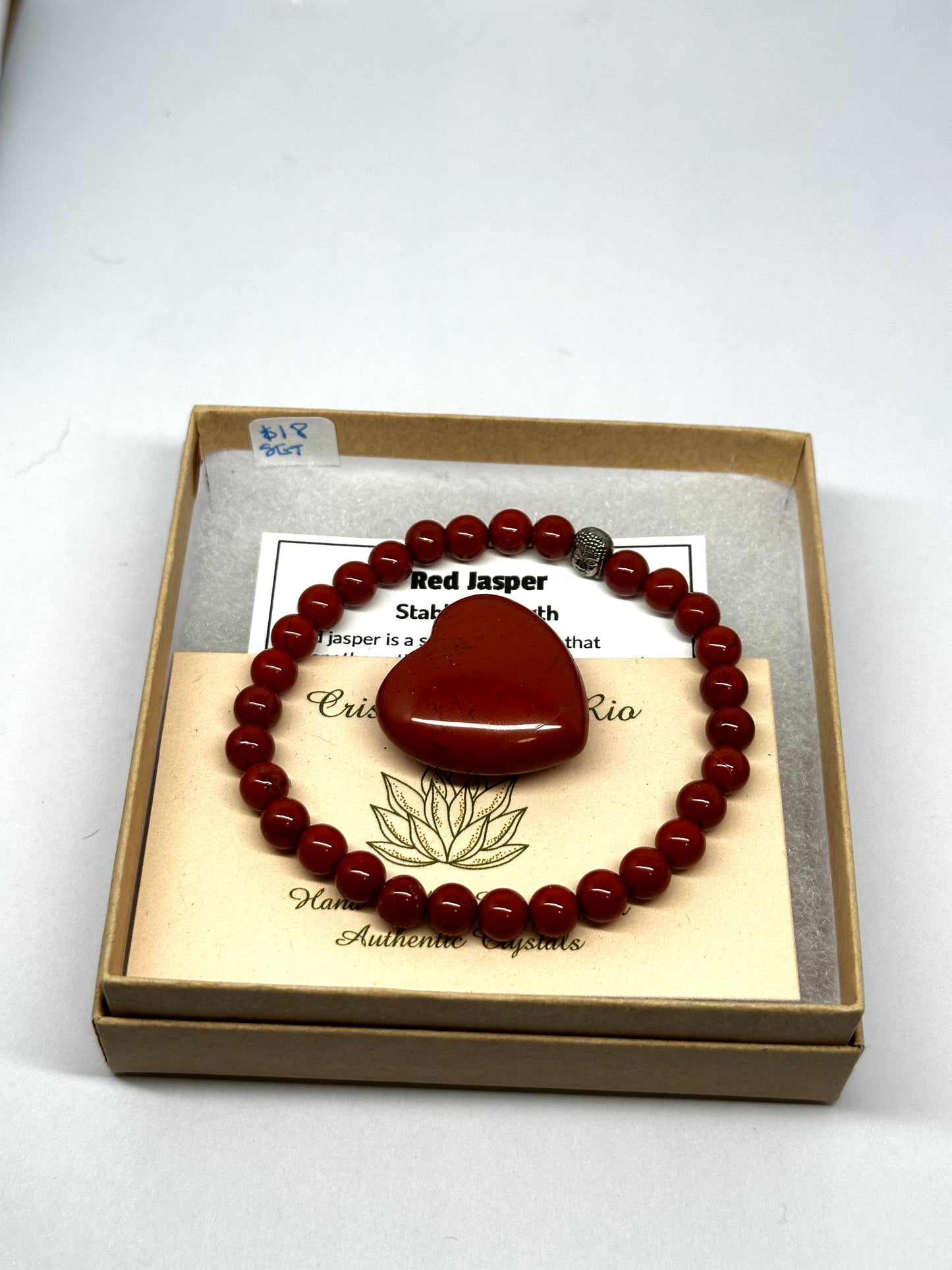 Red Jasper gift box