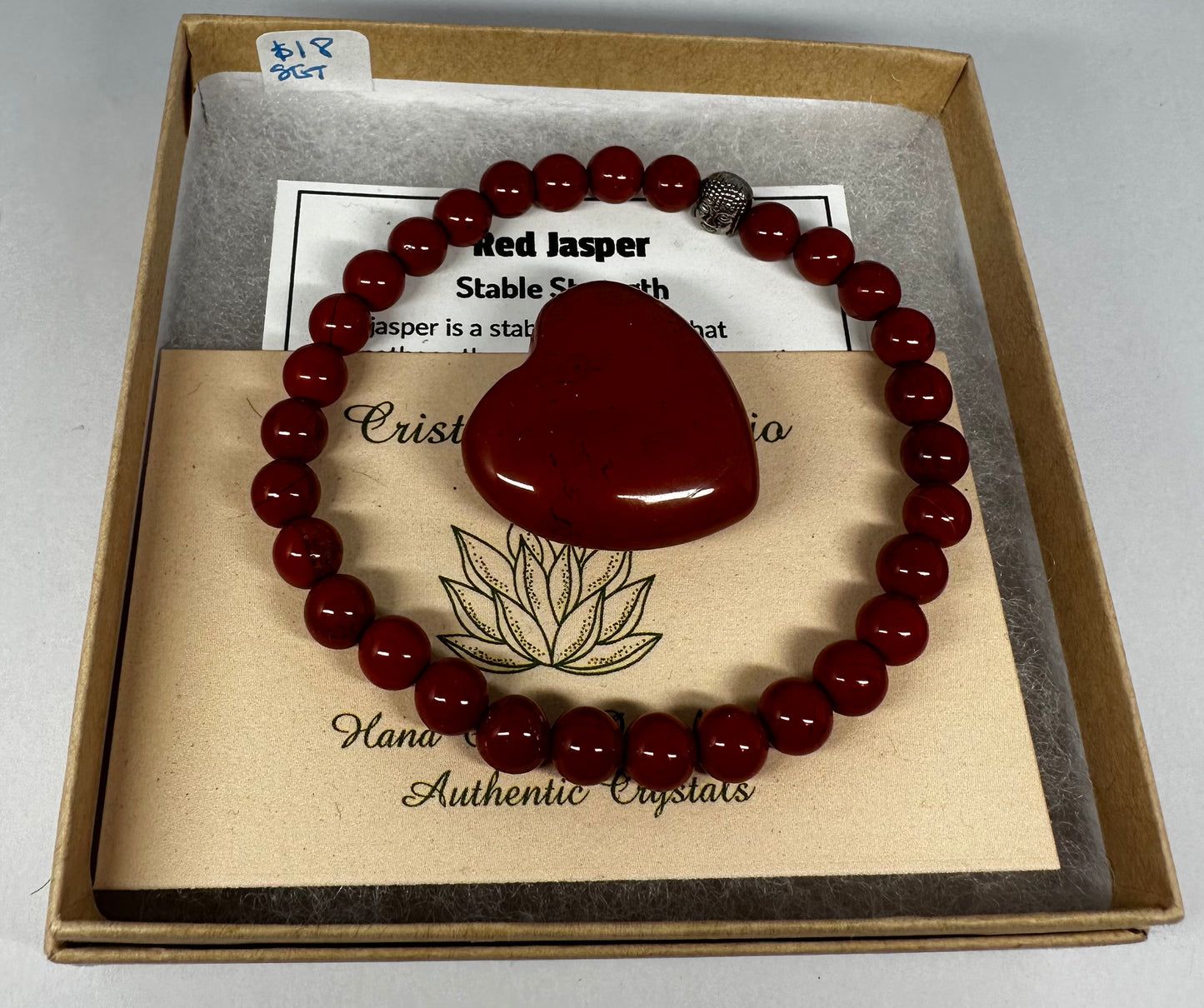 Red Jasper gift box